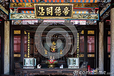 Altar of Han Jiang Ancestral Temple, a taoist Teochew-style temple of Georgetown in Penang, Malaysia. Stock Photo