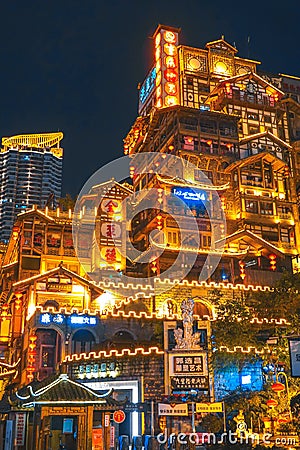 Amazing night view of the Hongyadong commercial district, Chongqing, China Editorial Stock Photo