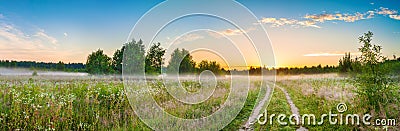 Amazing panorama summer landscape with sunrise Stock Photo