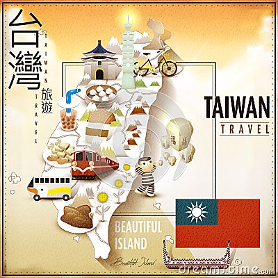 Amazing Taiwan attractions map Vector Illustration