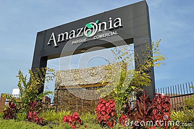 Amazonia Business Park. wall fountain Editorial Stock Photo