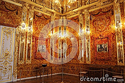 Amber Room Stock Photo