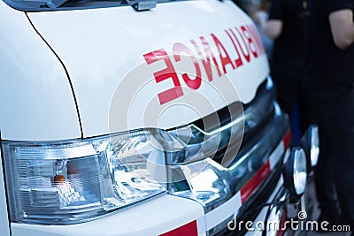 Ambulance cars. Stock Photo