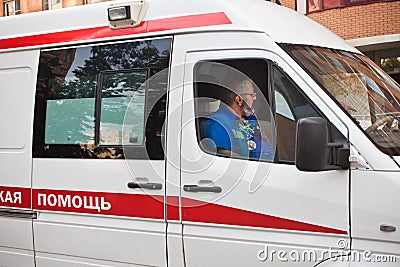 Ambulance goes to patient on a call Editorial Stock Photo