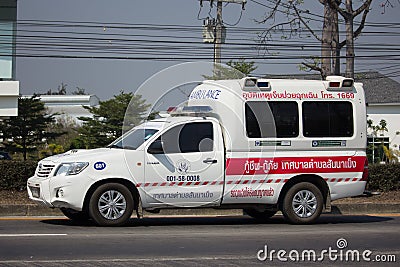 Ambulance pickup of Sannameng Subdistrict Administrative Organization Editorial Stock Photo