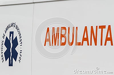 Ambulance sign Editorial Stock Photo