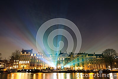 Amstel lights Stock Photo