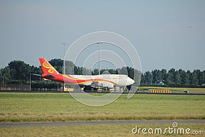 Amsterdam, the Netherlands - August, 18th 2016: B-2432 Yangtze River Express Editorial Stock Photo