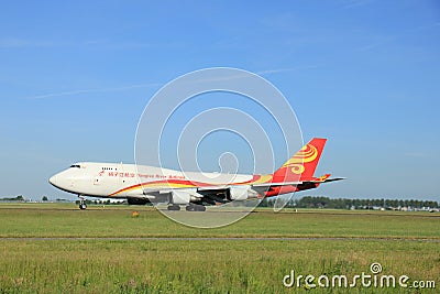 Amsterdam, the Netherlands - June 9th 2016: B-2432 Yangtze River Editorial Stock Photo