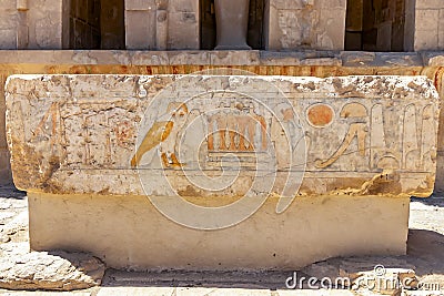 Amun Court in Hatshepsut Temple. The Mortuary Temple of Hatshepsut, also known as the Djeser-Djeseru. Built for the pharaoh Stock Photo