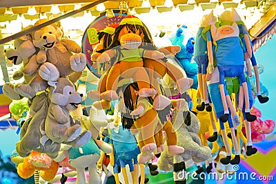 Amusement Park Prizes Stock Photo