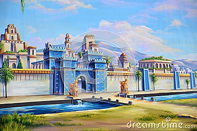 Ancient Babylon Stock Photo