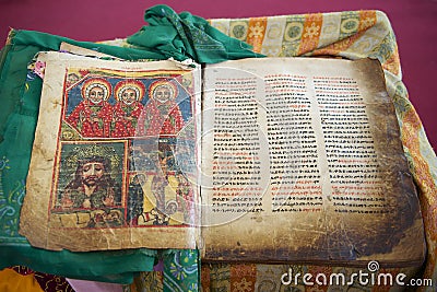 Ancient Bible in Amharic language in the church of Our Lady Mary of Zion, Aksum Stock Photo