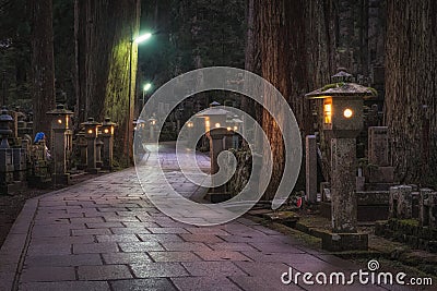 Ancient Cemetery at night inside a forrest, Okunoin Cemetery, Wakayama, Japan Stock Photo