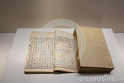 Ancient Chinese book 'nongshu' in the National Museum of China, adobe rgb Editorial Stock Photo