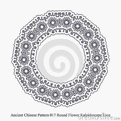 Ancient Chinese Pattern of Round Flower Kaleidoscope Lace Vector Illustration