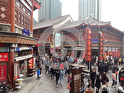 `Ancient Culture` street. Tianjin city, China. Stock Photo