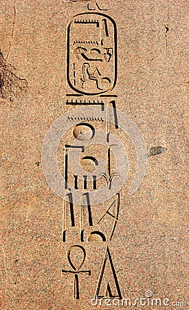 Ancient Egyptian hieroglyphics Carving Stock Photo