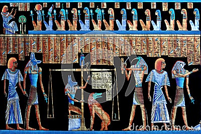 Ancient egyptian papyrus Stock Photo