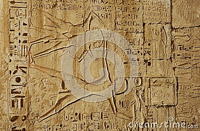 Ancient Egyptian Reliefs Stock Images - Image: 3907954