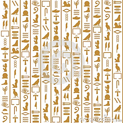 Ancient Egyptian vector seamless vertical pattern Vector Illustration