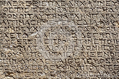 Ancient epigraph on wall in Arsemia ancient city of Adiyaman, Turkey Editorial Stock Photo