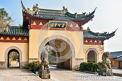 Ancient gate of Putuoshan????:Putuo Holy Land) Editorial Stock Photo