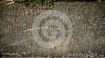 Ancient Greek Alphabet on stone block, Nicaea Iznik, Bursa,Turkey. Clean inscription Stock Photo