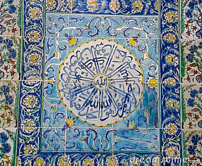 Ancient hand made Turkish - Ottoman tiles Editorial Stock Photo