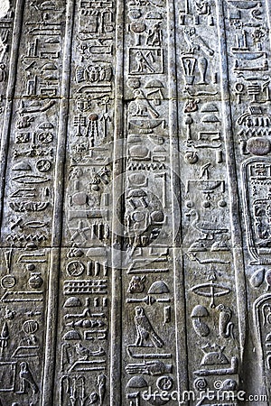 Ancient hieroglyphics on the wall Stock Photo