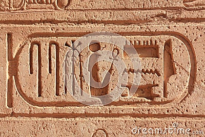 A cartouche at a temple in Upper Egypt. Stock Photo
