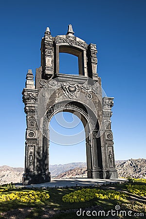 Ancient Ornate arch Quilli, La Paz, Bolivia Stock Photo