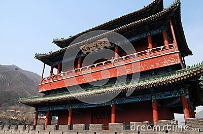 Ancient pagoda on Great Wall(China) Stock Photo