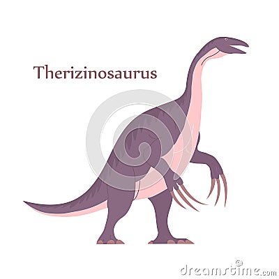 Ancient pangolin therizinosaurus on a white background Vector Illustration