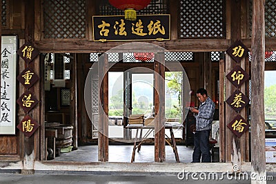 Ancient papermaking in Heshun town, Yunnan, China Editorial Stock Photo