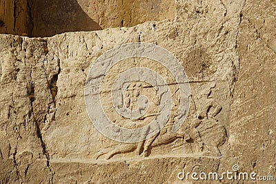 Ancient relief of the necropolis Naqsh-e Rustam near ruins of Pe Stock Photo