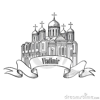 Ancient russian city icon Stock Photo