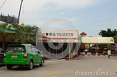 The tickets office of Muang Boran, the Ancient City. Bangpoo. Samut Prakan province. Thailand Editorial Stock Photo