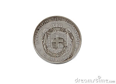 An ancient silver coin Greece 5 drachmas, old money Europe, isoate Stock Photo