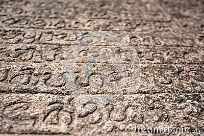 Ancient Sinhalese Scripts Stock Photo