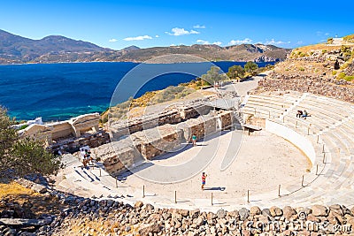 Ancient Theater view near where Aphrodite of Milo was found, Milos island, Cyclades, Greece Stock Photo