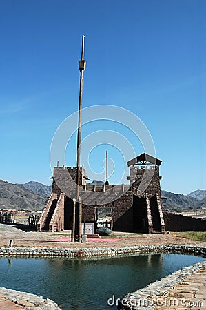 Ancient town in sinkiang Stock Photo