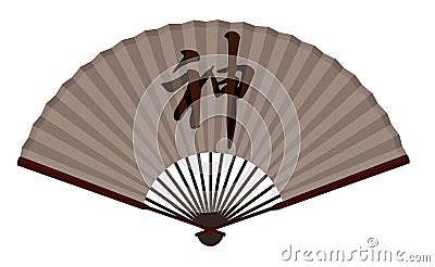 The Ancient Traditional Japanese Fan With The Kanji Word `God` On It Stock Photo