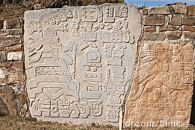 Ancient zapotec relief on the wall Stock Photo