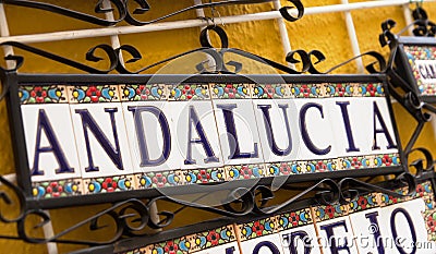 Andalusia text Stock Photo