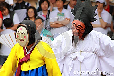 Andong mask dance, South Korea Editorial Stock Photo