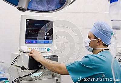 Anesthesiologist in OR Stock Photo