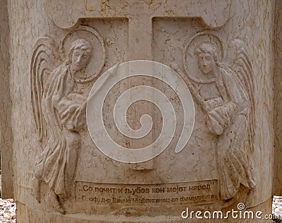 Angels, Catcher Of A Cross Monument in Ohrid, Macedonia Stock Photo