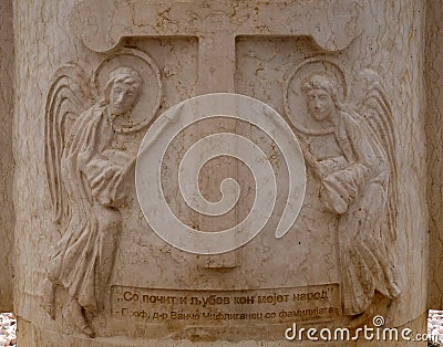 Angels, Catcher Of A Cross Monument in Ohrid, Macedonia Stock Photo