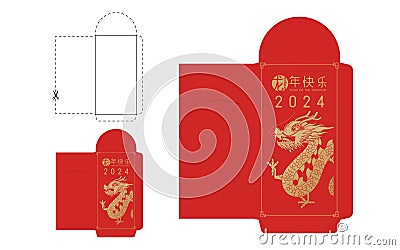 2024 money red packet ang pao. Dragon zodiac animal with Chinese word. Vector Illustration